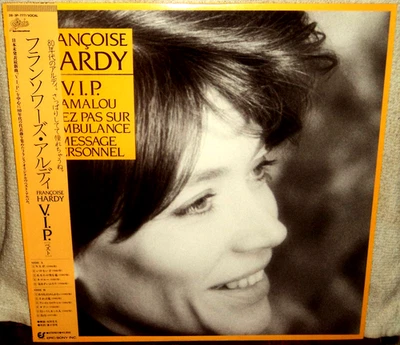 FRANCOISE HARDY "VIP"  rare 1986 Japan Lp w/obi/lyrics NM FRENCH CHANSONS - Image 1 of 3