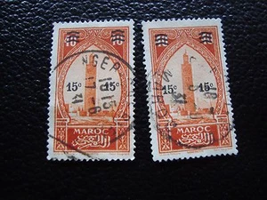 MAROC - timbre yvert et tellier n° 124 x2 obl (A29) stamp morocco (Z) - Picture 1 of 1