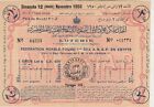 ÉGYPTE ancienne loterie caritative rare ROYAL UNION KING'S FOUAD I AMBULANCE AS. 1950#