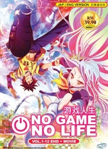 DVD ANIME No Game No Life *English Version* (Vol.1-12 End + Movie) Free Shipping - Picture 1 of 3