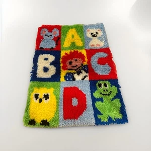 Vintage Lion Latch Hook Rug Wall Hanging MCM 70s Retro Nursery Kids Room 26x19 - Picture 1 of 5