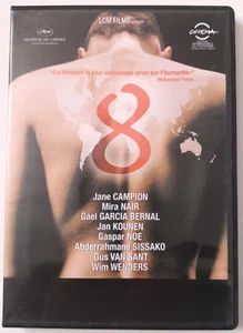 8 - Jane Campion, Gaspar Noé, Jan Kounen, Wim Wenders ... dvd VF gravé d'origine - Imagen 1 de 2