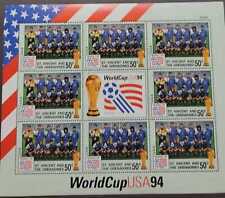 SL) 1994 SAN VINCENT AND THE GRENADINES, WORLD CUP USA 94, FOOTBALL, FOOTBALL TE