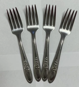 E.C. Ltd. Symphony Collection Salad Forks-Flatware - Set Of 4- My07 - Picture 1 of 4