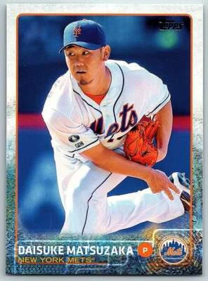 Daisuke Matsuzaka 2015 Topps #133 MLB Mets ID:112188 - Image 1 of 2
