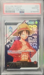 One Piece TCG Korean Monkey.D.Luffy ST01 Serialized Top Prize 043/077 PSA 10 - Picture 1 of 2