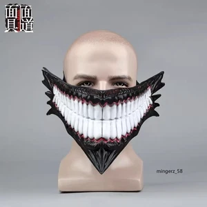 DanDaDan Okarun Cosplay Mask Ken Takakura Dandadan Mask for Anime Fan Gift Prop - Picture 1 of 10