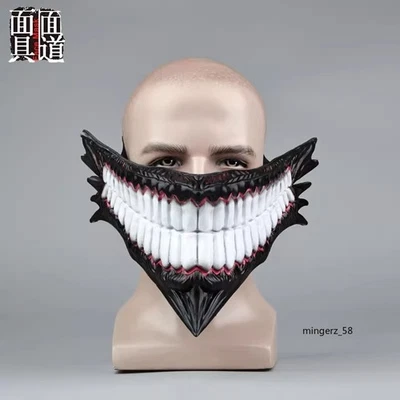 DanDaDan Okarun Cosplay Mask Ken Takakura Dandadan Mask for Anime Fan Gift Prop - Image 1 of 4