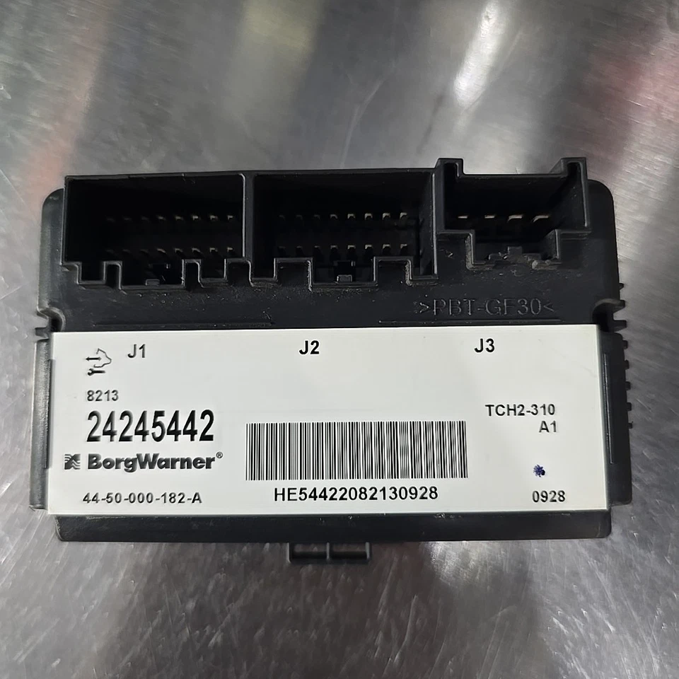 Hummer H2 Transfer Case Shift Control Module - Image 1 of 1