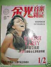 TAIWAN MAG 180 MARIAH CAREY MICHAEL JACKSON WHITNEY ROXETTE TOMMY PAGE MR. BIG