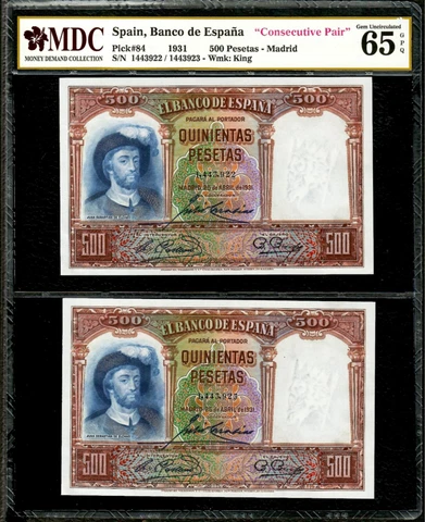 SPAIN 1931 500 PESETAS ☆ P-84 "EL CANO" ☆ MDC - 65 GPQ GEM ☆ MAGNIFICENT PAIR  ☆ Cover