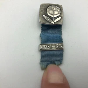 Mockba MNP 1962 Pin Band Abzeichen gemarkt MMA ungewöhnliche Hilfe unbekannt Vintage *lesen - Bild 1 von 12