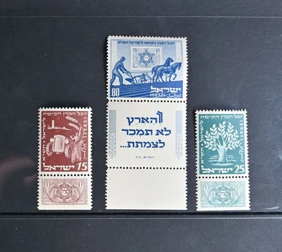 Израиль Скотт # 48-50 вкладки VF OG NH марки Cat $80 - Изображение 1 из 2