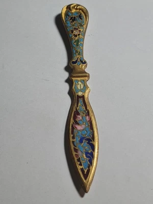Coupe Papier Bronze Émaux Cloisonné XIX Ème Napoléon III 14cm - Photo 1/4