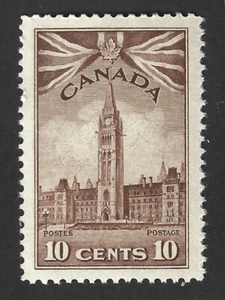 Canada 1942 #257 King George VI War Issue (Parliament Buildings) - VF MNH - Picture 1 of 1