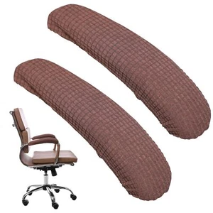 Office Chair Armrest Covers 2Pcs Office Removable Arm Rest Covering Elastic C... - Picture 1 of 7