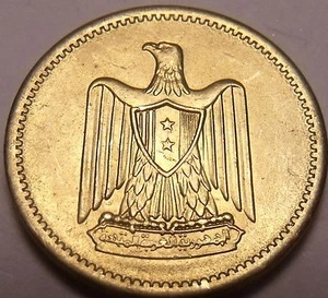 Unc Egypt 1960 Millieme~Eagle With Shield On Breast~See Our Selection~Free Ship - Picture 1 of 2