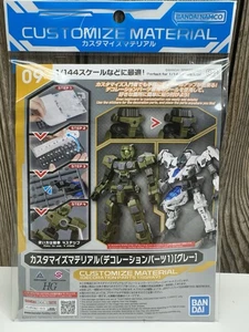 Bandai HG / 30MM / 30MS Customize Material (Dekoration Teile 1) grau neu in Box - Bild 1 von 2