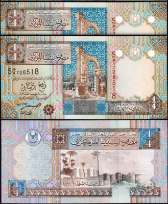 Libya 1/4 Quarter Dinar 2002, UNC, 2 Pcs PAIR, Consecutive, P-62 - Image 1 of 4