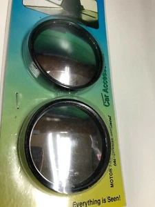 SMALL MIRROR CAR BLIND SPOT AUTO MIRROR | HYT - Bild 1 von 9