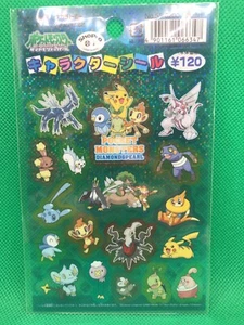 Pokemon Diamond &Pearl Character Sticker Pikachu Piplup Takara TOMY - Picture 1 of 4