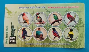 BANGLADESH 2016 BIRDS PERFORATED SHEET- DOVE SUNBIRD BEE-EATER - bird stamps MNH - Picture 1 of 1