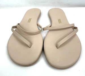 Kees Neu ohne Karton beige Schmollmund Leder Sarit Riemchen Sandalen Größe 7 - Bild 1 von 5