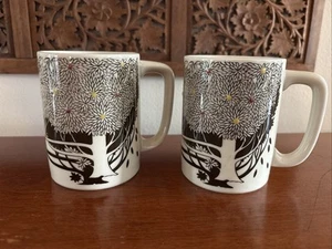Vtg MCM Trees Blooms Leaves Mug Lot Coffee Cup Ceramic White Brown Yellow Red - Picture 1 of 10