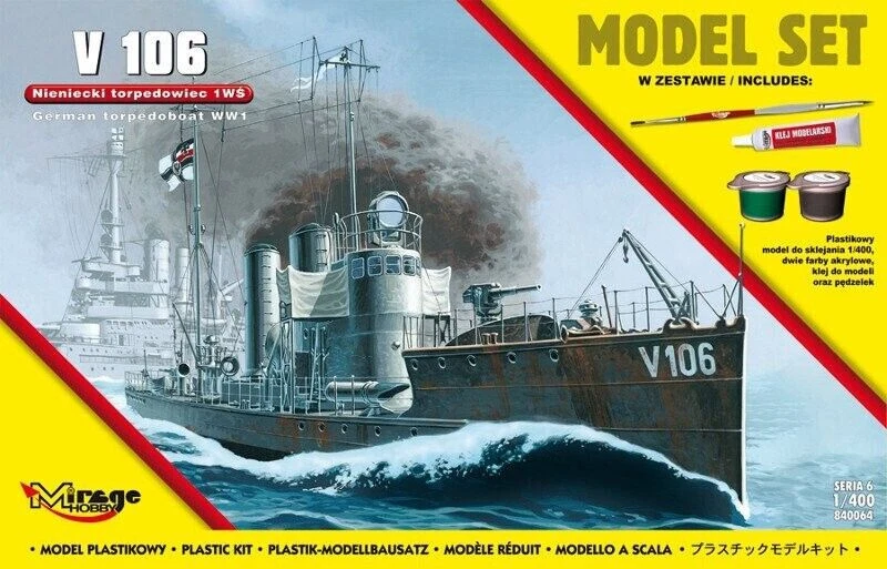 Mirage	840064	1/400 [MODEL SET] 'V 106' Torpilleur allemand WWI - Photo 1/1