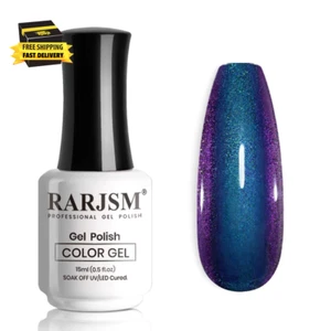 Chameleon Gel Nail Polish Dark Blue to Purple Multichrome Color Changing Hologra - Picture 1 of 8