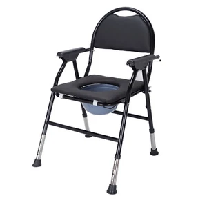 Drive Folding Steel Commode Chair with Backrest Portable Toilet Mobility Aid - Picture 1 of 17
