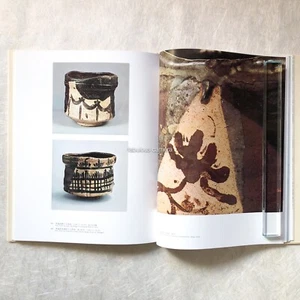 Japanese Ceramics ORIBE Pottery Art Tea Bowls Asian Antiques Tea Ceremony Rikyu - Imagen 1 de 13
