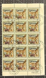 Dahomey Stamp - Scott #153/A17 30fr Multicolored Canc/LH 1962 BLOCK OF 15 - Picture 1 of 1