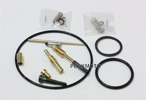 KIT DE RECONSTRUCCIÓN DE CARBURADOR/CARBURADOR HONDA ATC200M 1984-1985 - Hecho en Japón - Imagen 1 de 2