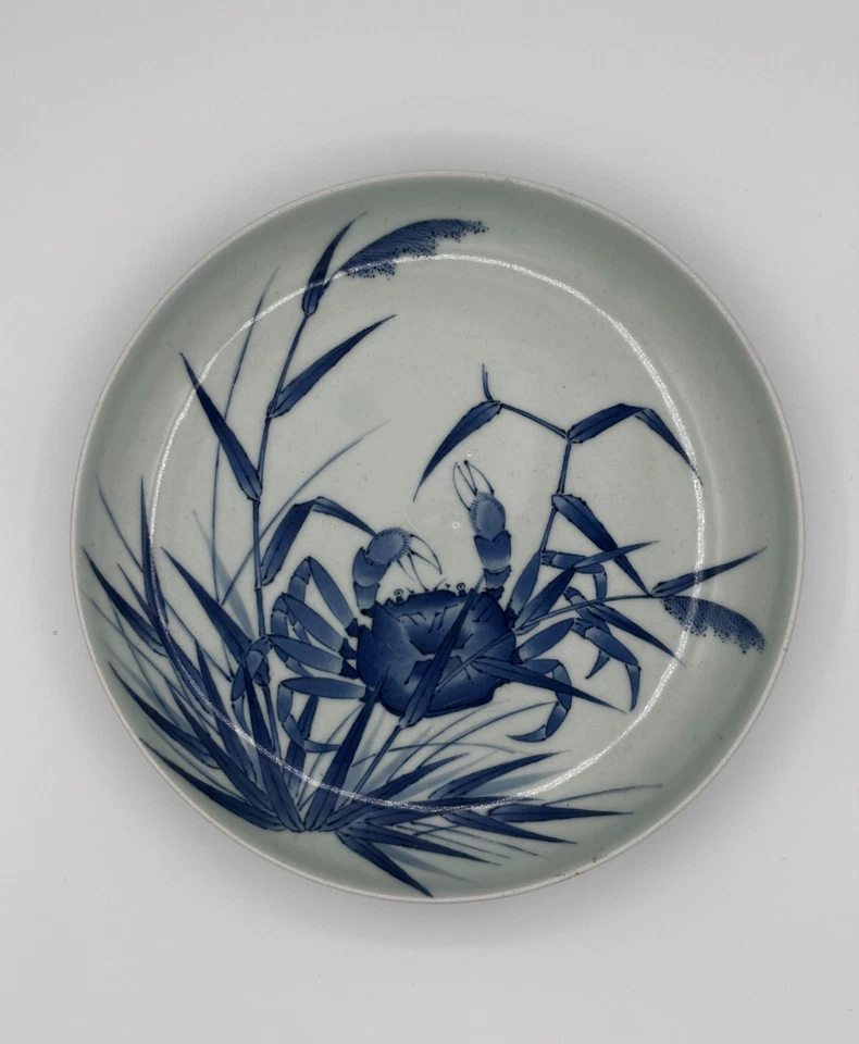 Ko-Imari Blue and White Plate with Water Plants and Crab Design (8-inch) - Image 1 of 4