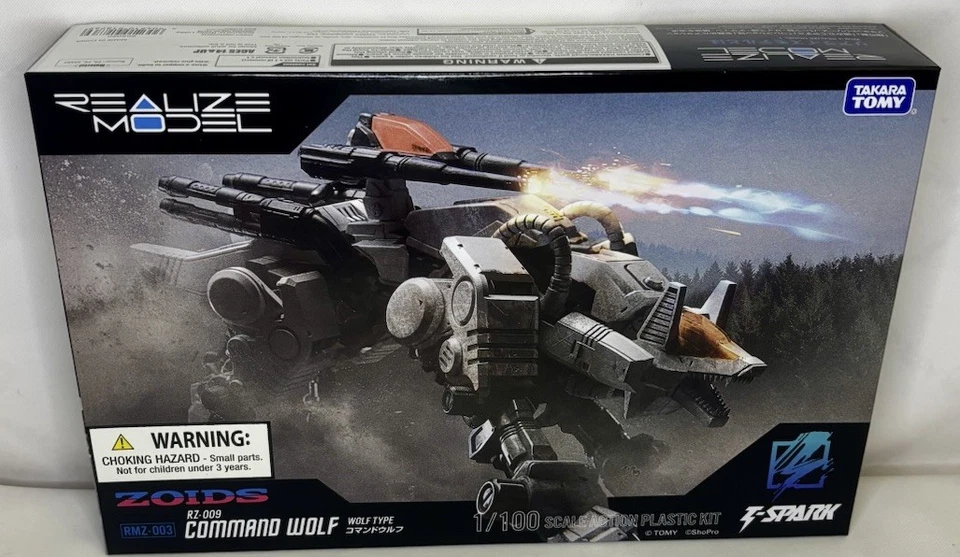 Takara Tomy Realize Model ZOIDS RMZ-003 Command Wolf