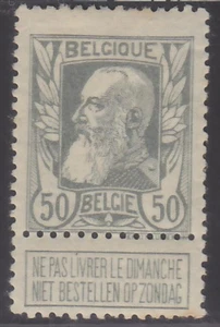 BELGIEN - 1905 - LEOPOLD II - Mi.: 75 - *MH* - Picture 1 of 2