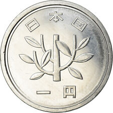 [#852070] Moneta, Japonia, Akihito, Yen, 1996, MS(63), Aluminium, KM:95.2