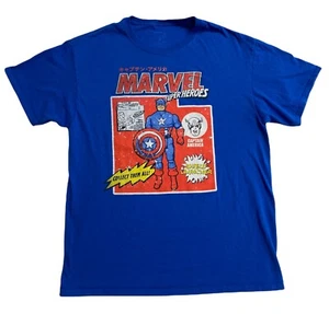 Marvel Super Heroes Captain America Comics Japanese Blue T-Shirt - Size Adult M  - Picture 1 of 10