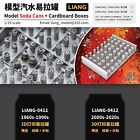 Liang Model L0412 Model Puszki sodowe + pudełka kartonowe 2000s-2020s, skala 1/35