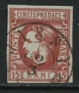 Romania 1871 15 bani red CDS used - Picture 1 of 1