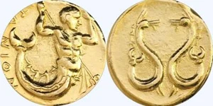 Triton and Sea Monsters, Son of Poseidon, Greek REPLICA REPRODUCTION COIN GP - Picture 1 of 3