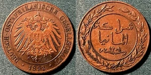 German East Africa 1892 1 Pesa - Wilhelm II KM-1 Copper VeryF+ #25 - Picture 1 of 1
