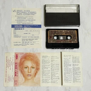 ABBA Frida 1982 Something's Going On Taiwan Edition Cassette Tape with Lyrics - Picture 1 of 5