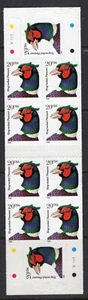 US 1999 SIDEWAYS PHEASANT NH Booklet w/ 3051A x2 + 3051 x8 BK242A - FreeShip USA - Picture 1 of 2