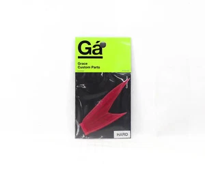 Galapagos Grace 240 Commet Spare Tail Red Hard (1457) - Picture 1 of 5