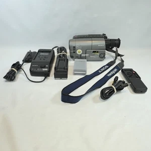 Sony Handycam CCD-TRV21 8mm Video8 Camcorder w/ New Battery, Charger, Remote etc - Picture 1 of 20