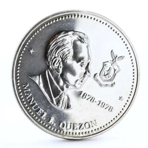 Philippines 50 pisos 100th Anniversary of Manuel Quezon silver coin 1978 - Picture 1 of 2