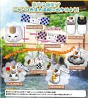 *Official* Natsume Yuujinchou Nyanko Sensei Hot Spring Collection (Gashapon)