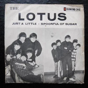 The Lotus 7 inches EP Sam Hui Just a little Spoonful of Sugar ~  - Imagen 1 de 1